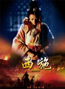 91视频亚洲