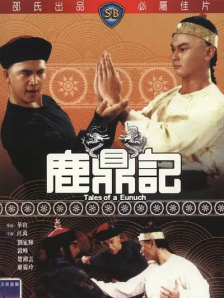 亚洲欧洲精品国产二码